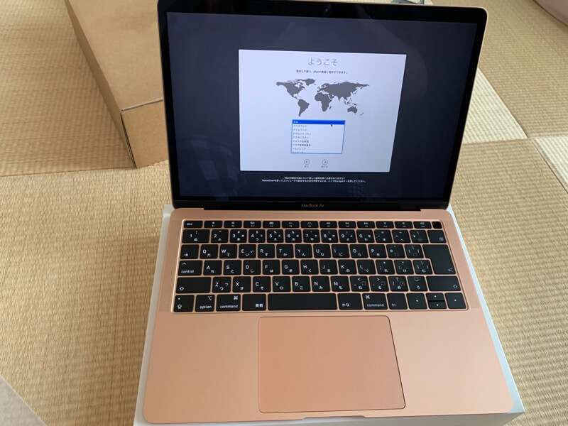 MacBook Air（2019）を購入しました – 優月の気ままな創作活動